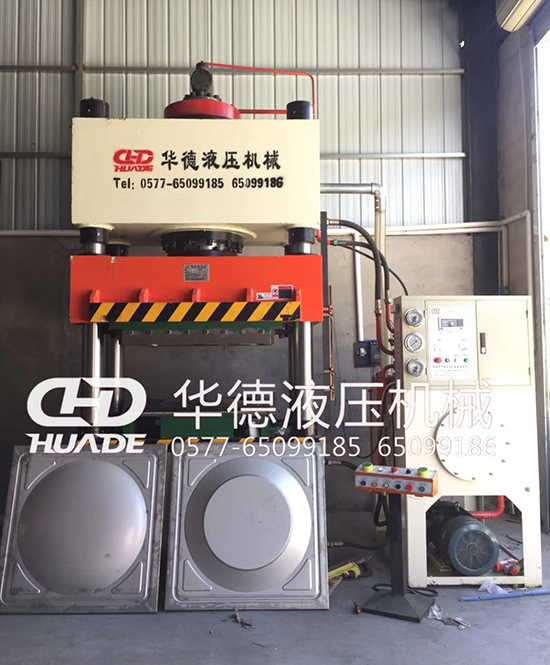 HDY組郃水箱闆(ban)液壓機(ji)